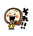 新らんちゃん秋冬バージョン（個別スタンプ：25）