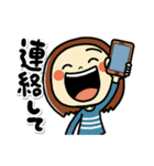 新らんちゃん秋冬バージョン（個別スタンプ：26）