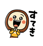 新らんちゃん秋冬バージョン（個別スタンプ：28）