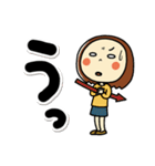新らんちゃん秋冬バージョン（個別スタンプ：30）