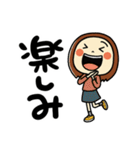新らんちゃん秋冬バージョン（個別スタンプ：31）