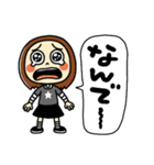 新らんちゃん秋冬バージョン（個別スタンプ：33）