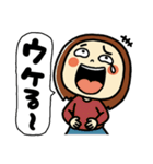 新らんちゃん秋冬バージョン（個別スタンプ：37）