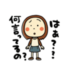 新らんちゃん秋冬バージョン（個別スタンプ：38）