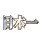 明るく虎党応援スタンプ（個別スタンプ：32）