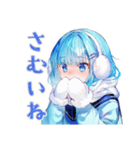 女子高生の冬★あったか日常（個別スタンプ：4）