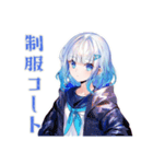 女子高生の冬★あったか日常（個別スタンプ：9）