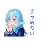 女子高生の冬★あったか日常（個別スタンプ：10）