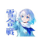 女子高生の冬★あったか日常（個別スタンプ：11）