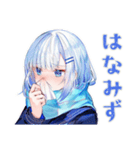女子高生の冬★あったか日常（個別スタンプ：12）