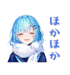 女子高生の冬★あったか日常（個別スタンプ：13）