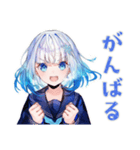 女子高生の冬★あったか日常（個別スタンプ：15）