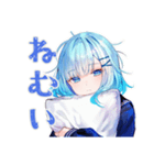 女子高生の冬★あったか日常（個別スタンプ：16）