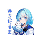 女子高生の冬★あったか日常（個別スタンプ：18）