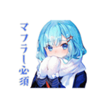 女子高生の冬★あったか日常（個別スタンプ：19）