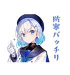 女子高生の冬★あったか日常（個別スタンプ：23）