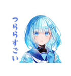 女子高生の冬★あったか日常（個別スタンプ：24）