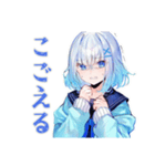 女子高生の冬★あったか日常（個別スタンプ：27）