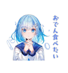 女子高生の冬★あったか日常（個別スタンプ：29）