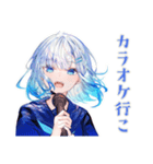 女子高生の冬★あったか日常（個別スタンプ：30）