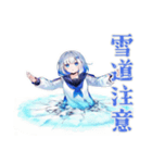 女子高生の冬★あったか日常（個別スタンプ：31）