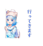 女子高生の冬★あったか日常（個別スタンプ：33）
