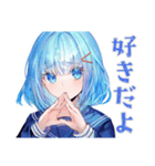 女子高生の冬★あったか日常（個別スタンプ：38）