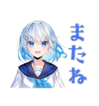 女子高生の冬★あったか日常（個別スタンプ：40）