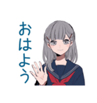 ミステリアス女子高生★筋トレ（個別スタンプ：2）