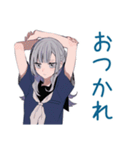ミステリアス女子高生★筋トレ（個別スタンプ：3）
