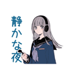 ミステリアス女子高生★筋トレ（個別スタンプ：4）