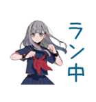 ミステリアス女子高生★筋トレ（個別スタンプ：7）