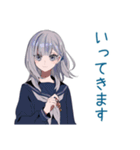 ミステリアス女子高生★筋トレ（個別スタンプ：8）