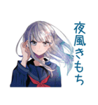 ミステリアス女子高生★筋トレ（個別スタンプ：11）