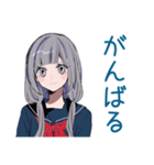 ミステリアス女子高生★筋トレ（個別スタンプ：13）