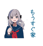 ミステリアス女子高生★筋トレ（個別スタンプ：17）