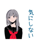 ミステリアス女子高生★筋トレ（個別スタンプ：19）