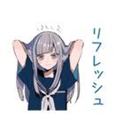 ミステリアス女子高生★筋トレ（個別スタンプ：22）
