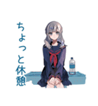 ミステリアス女子高生★筋トレ（個別スタンプ：23）