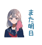 ミステリアス女子高生★筋トレ（個別スタンプ：24）