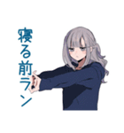 ミステリアス女子高生★筋トレ（個別スタンプ：25）