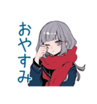 ミステリアス女子高生★筋トレ（個別スタンプ：33）