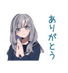 ミステリアス女子高生★筋トレ（個別スタンプ：34）