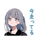 ミステリアス女子高生★筋トレ（個別スタンプ：36）