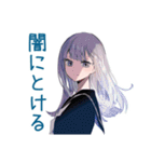 ミステリアス女子高生★筋トレ（個別スタンプ：38）