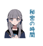 ミステリアス女子高生★筋トレ（個別スタンプ：39）