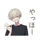 金髪男子の♡毎日あいさつ（個別スタンプ：2）