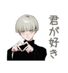 金髪男子の♡毎日あいさつ（個別スタンプ：4）