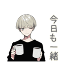 金髪男子の♡毎日あいさつ（個別スタンプ：5）