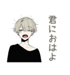 金髪男子の♡毎日あいさつ（個別スタンプ：6）
